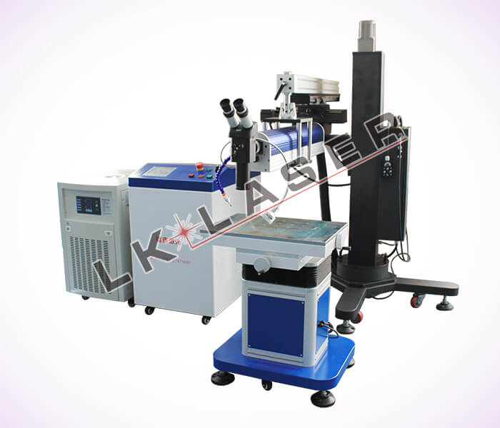 壓模和模具加固有困難？機械手激光模具焊接機解決你的問題！