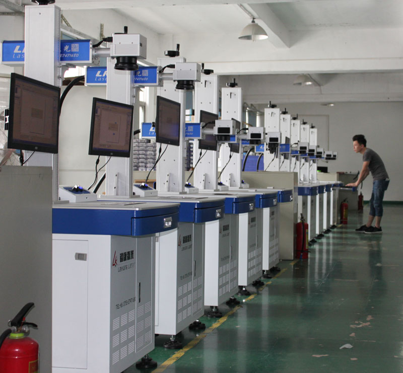 激光打標機調(diào)試 激光打標機調(diào)試