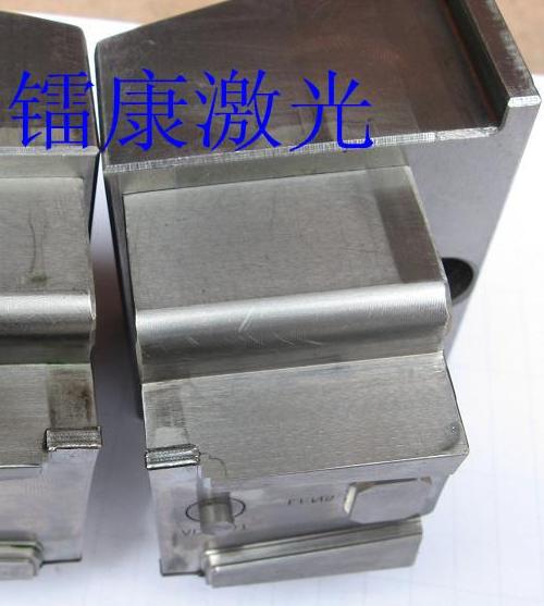模具修補(bǔ)、修復(fù)激光焊接機(jī)