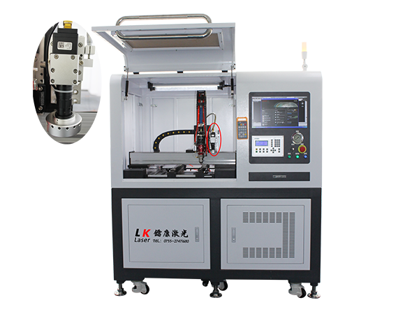 激光焊接機怎樣使用才最合理？-鐳康激光